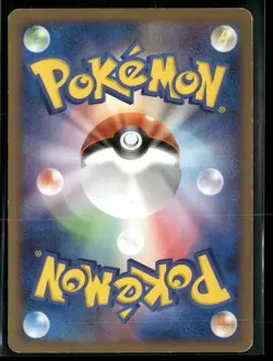 Piplup M Movie Commemoration Random Pack 007/022 2009 Pokemon TCG - Image 2