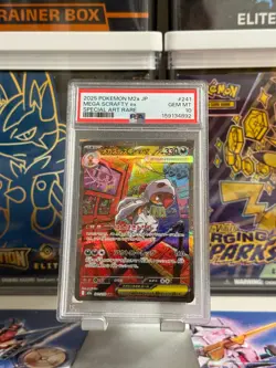 PSA 10 2025 POKEMON JAPANESE MEGA SCRAFTY EX #241 - Image 1