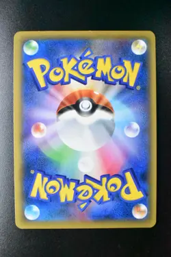 Misty & Lorelei 191/173 Tag Team Gx All Stars 2019 SR Full Art Pokemon Card - Image 5