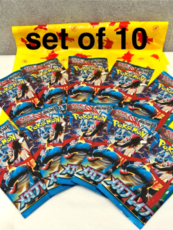 10x Mega Brave Pokemoncard Booster Packs JP Not search Pokemon center purchased - Image 1