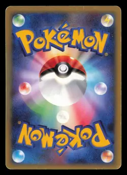 Piplup 002/009 11th Movie Set Holo Promo 2008 Japanese Pokemon TCG HP - Image 3