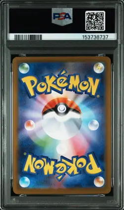 2025 POKEMON JAPANESE SV-P PROMO #261 HIROSHIMA'S PIKACHU PSA 10 - Image 2