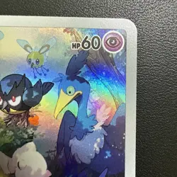 Mew 183/172 Art Rare Pokemon Japanese VSTAR Universe Full Art Holo - Image 2