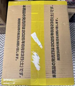 ONE PIECE Card OP13 Carrying on His Will Booster Box CASE Sealed Japanese - Image 5