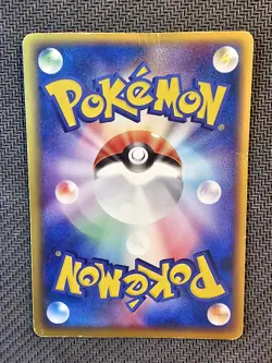 Pokemon | Flareon 013/106 Golden Sky Silvery Ocean 2005 Japanese HOLO Vintage - Image 2