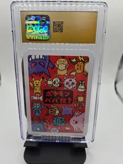 CGC 10 Pristine Psyduck Old Maid Playing Card 2019 Pokemon Japanese - Image 4