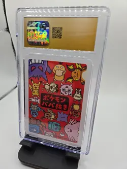 CGC 10 Pristine Psyduck Old Maid Playing Card 2019 Pokemon Japanese - Image 5