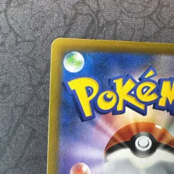 Zekrom 195/184 S8b: Vmax Climax Holo (Japanese) Pokemon - Image 3