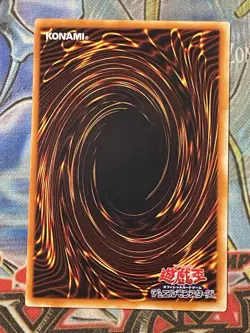 Yugioh Japanese Eldeen Common Vol.3 NM - Image 2