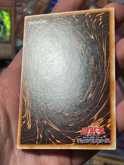 Yugioh Japanese Eldeen Common Vol.3 NM - Image 4