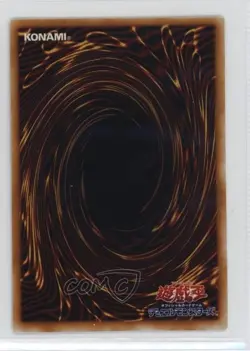 Ancient Elf Japanese YuGiOh OCG Series 1 Vol 4 1999 - Image 2