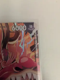 One Piece Kouzuki Momonosuke (Alternate Art) OP16-085 The Time of Battle Foil - Image 4