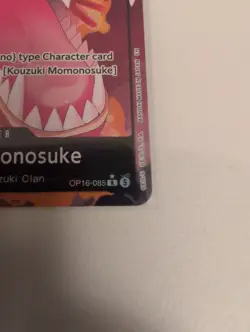 One Piece Kouzuki Momonosuke (Alternate Art) OP16-085 The Time of Battle Foil - Image 5