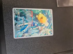 Pokemon Misty's Psyduck 193/182 Destined Rivals Illustration Rare Card NM - Image 1