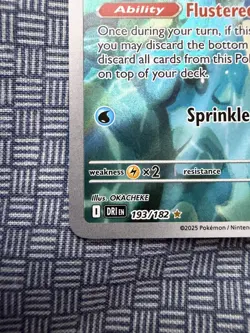 Misty's Psyduck 193/182 Destined Rivals Illustration Rare IR Pokemon Card NM/M - Image 4