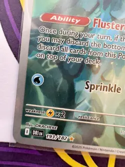 Misty's Psyduck - 193/182 - Illustration Rare - Destined Rivals - Pokemon - NM/M - Image 4