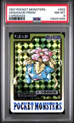 1997 POCKET MONSTERS CARDDASS #003 VENUSAUR-PRISM PSA 8 - Image 1
