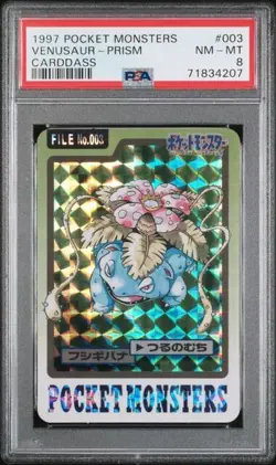 Pokemon 1997 Japanese Pocket Monsters Carddass #003 VENUSAUR Prism PSA 8 NM-MT - Image 1
