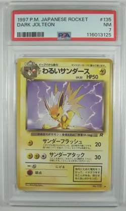 Pokemon Japanese 1997 Rocket Gang DARK JOLTEON #135 PSA 7 NM RARE - Image 1