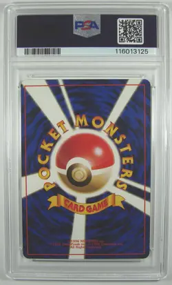 Pokemon Japanese 1997 Rocket Gang DARK JOLTEON #135 PSA 7 NM RARE - Image 2