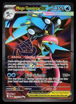 Mega Greninja ex 100/086 Holo Ultra Rare Chaos Rising Pokemon Card - Image 1