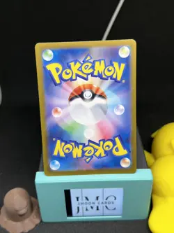 Omanyte AR 180/165 SV2a Pokemon Card 151 - Pokemon Card Japanese (US SELLER) - Image 2