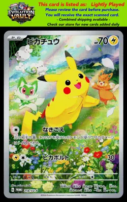 SV-P Promotional Cards #218/SV-P Pikachu (LP) - Image 1