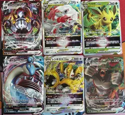 Pokemon Triple Rare Lot 6 VMAX / VSTAR Japanese And Korean TCG Cards - Image 1