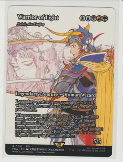 Warrior of Light Showcase Rare MtG Card FCA 17 Final Fantasy - Image 1