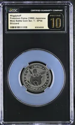 Pokemon - Wigglytuff - 1998 Japanese Meiji Battle Coin SP50 - CGC 10 PRISTINE - Image 1