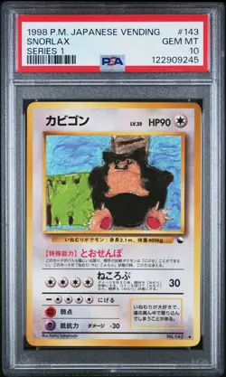 PSA10 Snorlax No.143 Vending Series 1 Japanese Vintage Pokemon 1998 Promo - Image 1