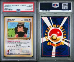 PSA10 Snorlax No.143 Vending Series 1 Japanese Vintage Pokemon 1998 Promo - Image 2