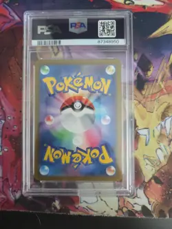 2022 POKEMON JPN SWORD & SHIELD VSTAR UNIVERSE FULL ART/ZERAORA VSTAR PSA 10 - Image 2