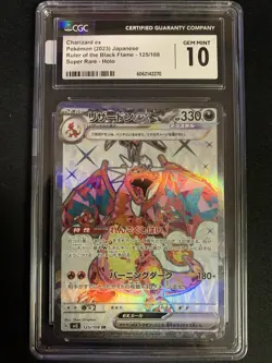 Charizard ex Japanese Pokemon: Ruler of the Black Flame 125/108 CGC GEM MINT 10 - Image 1