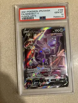PSA 10 GEM MINT Genesect V 109/100 Fusion Arts 109 Pokemon Card Japanese Alt Art - Image 1