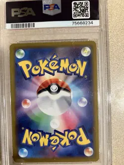 PSA 10 GEM MINT Genesect V 109/100 Fusion Arts 109 Pokemon Card Japanese Alt Art - Image 3