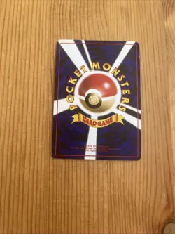 POKEMON POCKET MONSTERS JAPANESE CARD GAME CARTE Paras No.046 LV.15 Glossy NM - Image 2