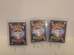 Riolu AR 068/063 M1L Mega Brave - Pokemon Card Japanese MEGA - Image 4