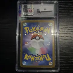 CGC 9 Eevee ex 126/187 Terastal Fest ex 2024 Japanese Holo Double Rare - Image 2
