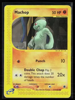 Machop 117/165 Common Expedition Base Set WOTC Vintage EReader Pokemon DMG - Image 1