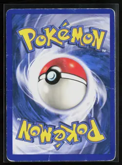 Machop 117/165 Common Expedition Base Set WOTC Vintage EReader Pokemon DMG - Image 2