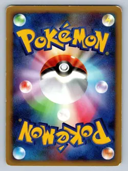 Scizor DPBP#142 Pokemon Card Japanese DP4 Moonlit Pursuit Unlimited Rare - HP - Image 2