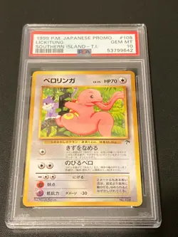 Pokemon Card Lickitung No. 108 Southern Islands Japanese Promo PSA 10 GEM MINT - Image 1