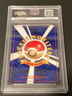 Pokemon Card Lickitung No. 108 Southern Islands Japanese Promo PSA 10 GEM MINT - Image 2
