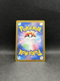 Scizor Reverse Holo 044/068 Incandescent Arcana NM Japanese Pokemon Card TCG - Image 5