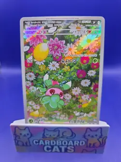 US Seller Fomantis AR 082/081 M5 Abyss Eye - Pokemon Card Japanese MEGA NM - Image 2