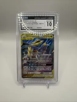 Garchomp Giratina GX 099/173 Tag Team All Japanese Pokemon Card CGC 10 - Image 1