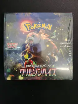 Pokemon TCG Japanese Crimson Haze (SV5a) Booster Box - Sealed - Image 1
