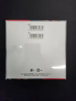 Pokemon TCG Japanese Crimson Haze (SV5a) Booster Box - Sealed - Image 4