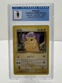 POKEMON 2000 PIKACHU WORLD KOREAN #58 PIKACHU BASE SET CGC 9 - Image 1